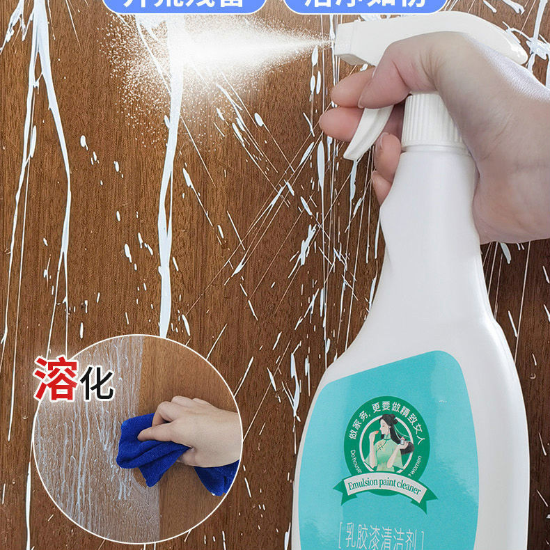 日常保潔家政服務詳解，避免被坑的實用指南
