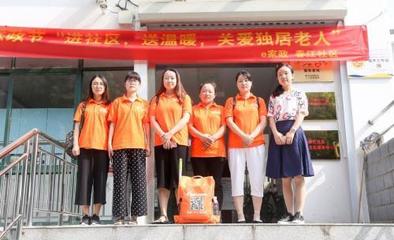 創(chuàng)業(yè)無經(jīng)驗(yàn)，家政加盟是捷徑？如何挑選靠譜的家政加盟公司