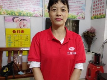 深圳景田家政 蓮花北與北大醫(yī)院旁的專業(yè)服務新標桿